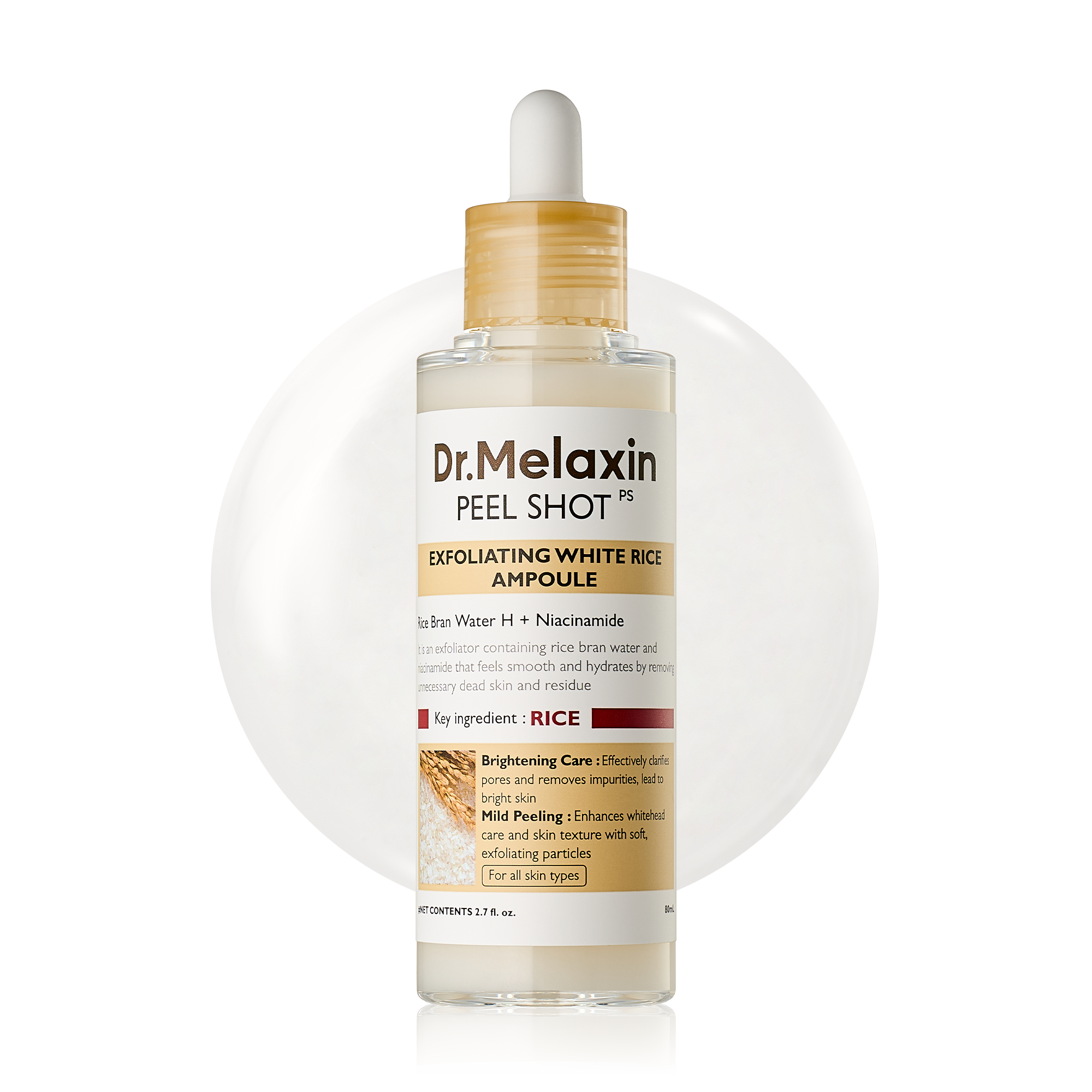 AMAZON_peelshot_white_global