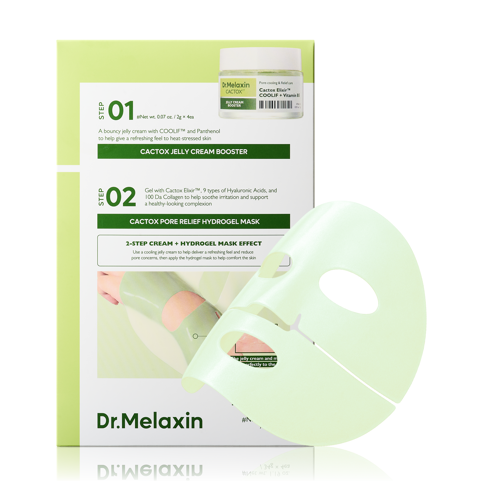 CACTOX_Gel_Mask