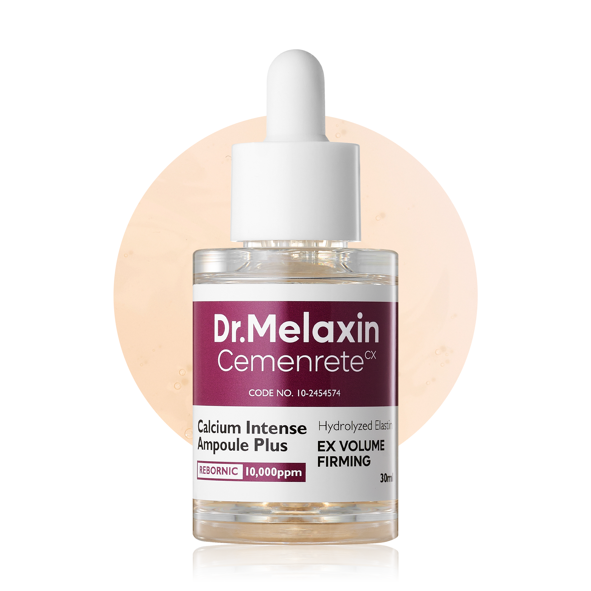 amazon_CEMEN_ampoule_main